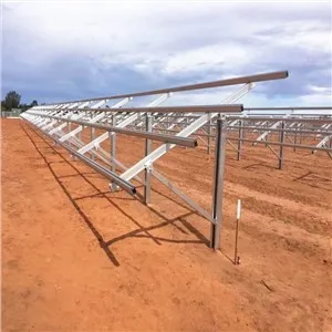 Yagona qoziqli quyoshli yer usti